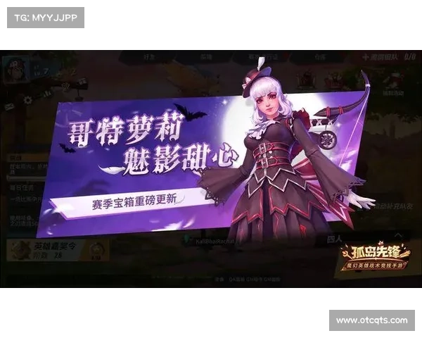 暗黑猎手手游 暗黑猎手手游
