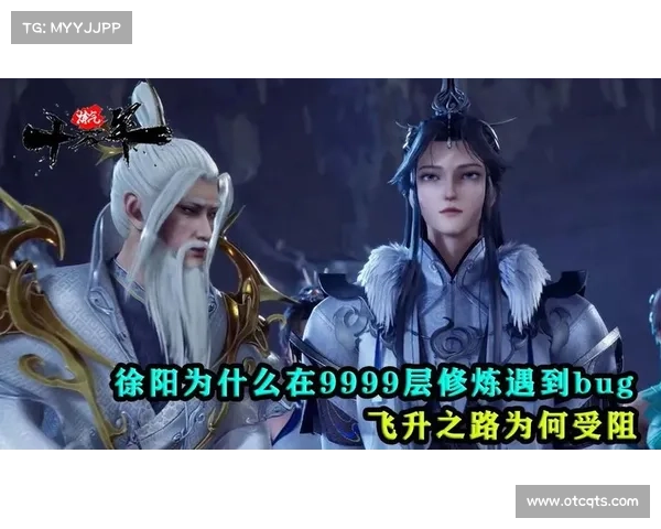 武魂 修为攻略、武魂修天小说:武魂飞升之路:修炼攻略大揭秘,直达巅峰 武魂 修为攻略、武魂修天小说:武魂飞升之路:修炼攻略大揭秘,直达巅峰