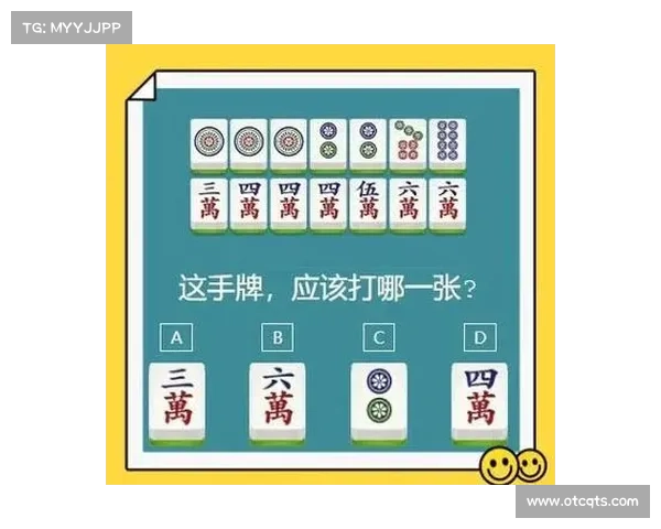 江门麻将制胜指南:破解入牌精髓,掌握听牌技巧 江门麻将制胜指南:破解入牌精髓,掌握听牌技巧