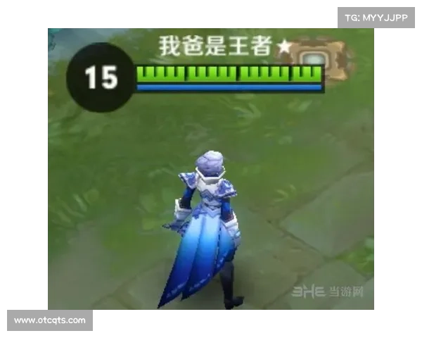 海龙之怒,第四重试炼 海龙之怒,第四重试炼