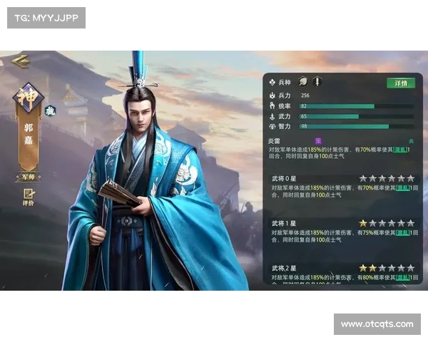 王者卧龙吟攻略秘籍,神将谋士一网打尽 王者卧龙吟攻略秘籍,神将谋士一网打尽