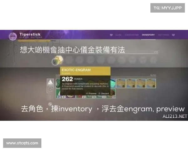 玩单机游戏电脑不卡:实用技巧揭秘 玩单机游戏电脑不卡:实用技巧揭秘