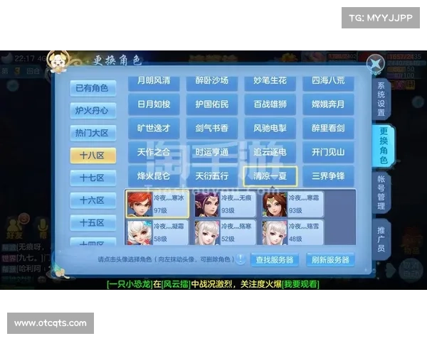 神武手游萌娃打书攻略:极品子女从书入手 神武手游萌娃打书攻略:极品子女从书入手