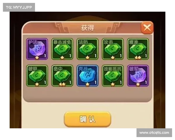 胡莱三国:探寻24级武器之谜 胡莱三国:探寻24级武器之谜