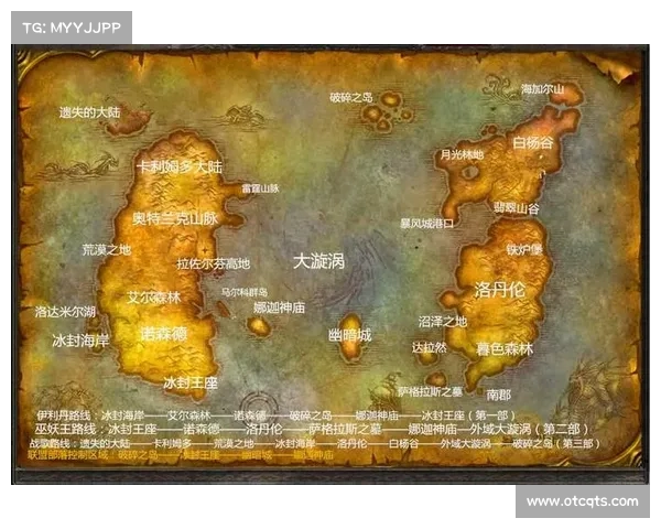英雄三维:魔兽战役地图的新纵横 英雄三维:魔兽战役地图的新纵横
