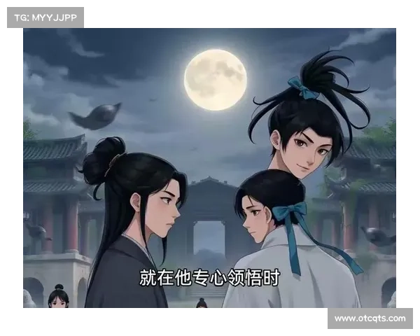 血色琼浆,仙途逆旅中的生命之源 血色琼浆,仙途逆旅中的生命之源