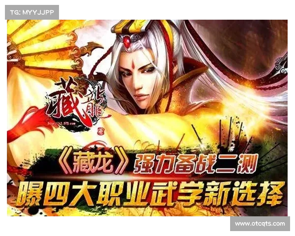 趣游手游奇遇记:指尖上的无限精彩 趣游手游奇遇记:指尖上的无限精彩