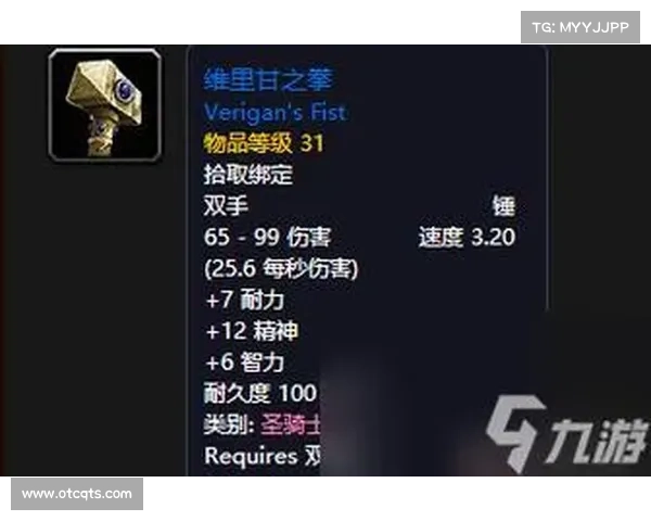 魔兽世界20级快速升级攻略 魔兽世界20级快速升级攻略
