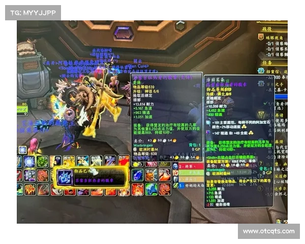 魔兽世界团本:低保奖励新策略 魔兽世界团本:低保奖励新策略