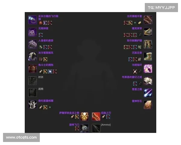 魔兽世界怀旧服:武器属性升级,全新战斗体验 魔兽世界怀旧服:武器属性升级,全新战斗体验