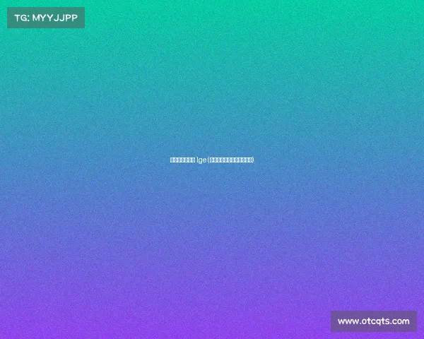 电子竞技俱乐部 lge(电子竞技俱乐部靠什么赚钱)